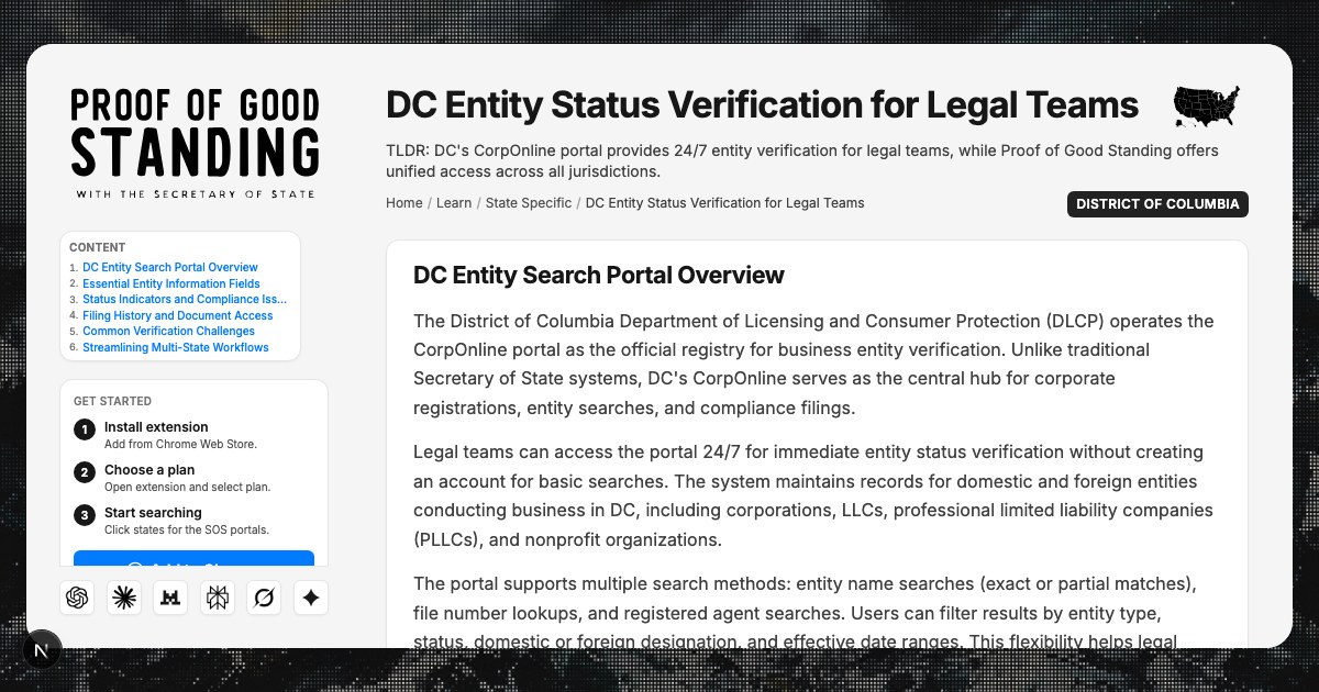 DC Entity Status Verification: CorpOnline Portal Guide 2026