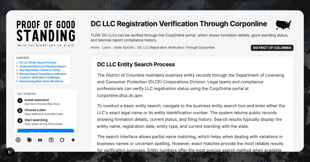 DC LLC Registration Verification Through CorpOnline Portal
