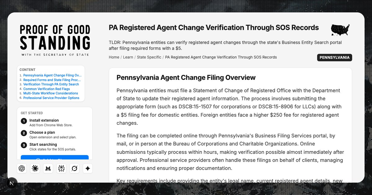 PA Registered Agent Change: Secretary of State Verification