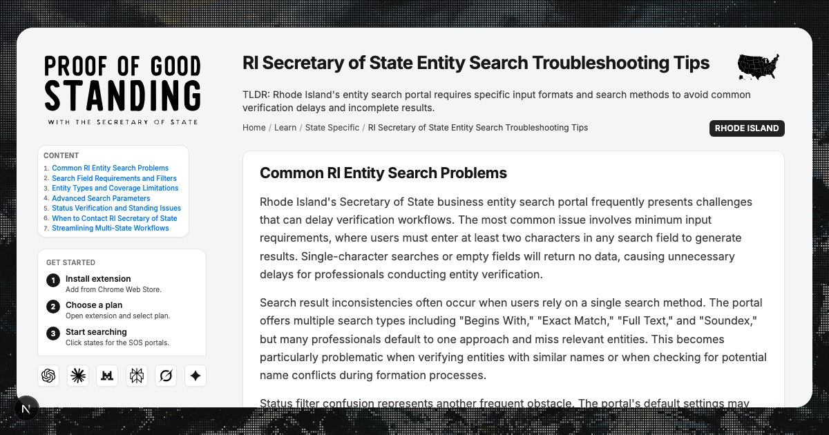 RI Secretary of State Entity Search Troubleshooting Tips